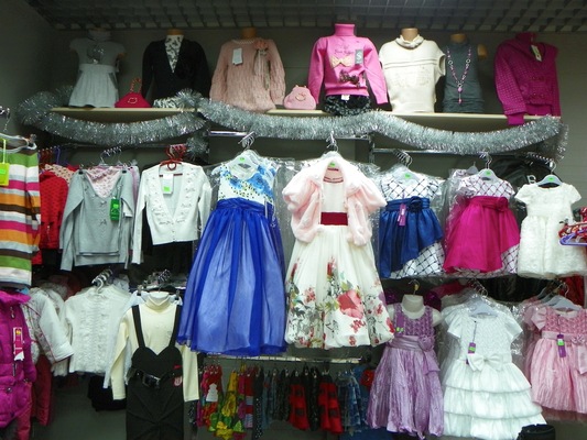 Справочник - 1 - Piccolini, магазин детской одежды