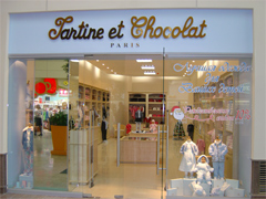 Справочник - 1 - Tartine et Chocolat, магазин товаров для детей