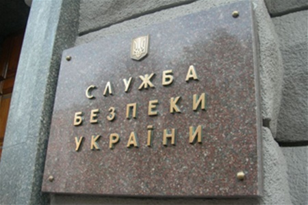 Здание СБУ в Одессе будет розовым. Иллюстрация - obozrevatel.com