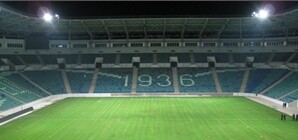 Одесские фанаты 