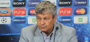 Мирча Луческу после матча 