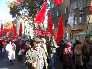 В Одессе прошел запрещенный марш коммунистов. Фото-048.ua