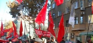 Одесские коммунисты праздновали годовщину революции с портретами Каддафи