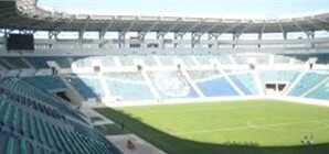 Болельщики 