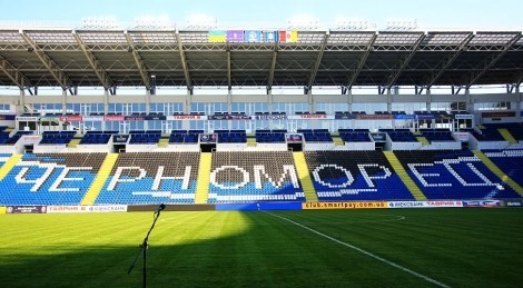 В Одессе построили стадион элит-класса. Фото: rupor.od.ua