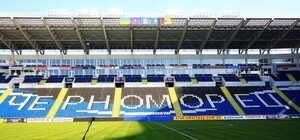 Главную футбольную арену Одессы откроют сегодня