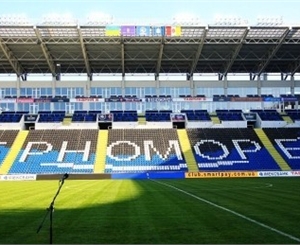 В Одессе построили стадион элит-класса. Фото: rupor.od.ua	