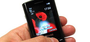 О чем поют телефоны днепропетровских випов