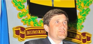 Брат губернатора Шишацкого занял внушительный пост в налоговой Донецка