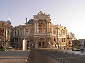 Мэр назначил нового главного архитектора. Фото-ru.wikipedia.org