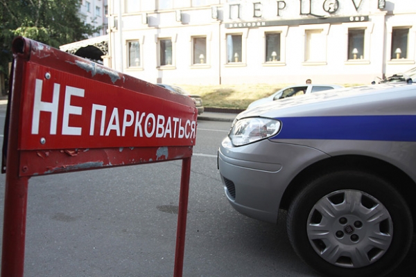 Одесса отличилась от всей страны даже по нарушениям на парковках. Фото-kazan.bezformata.ru