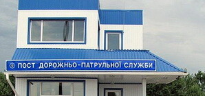 Что происходит на стационарных постах ГАИ?