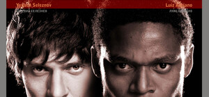 Фото: Футболисты 