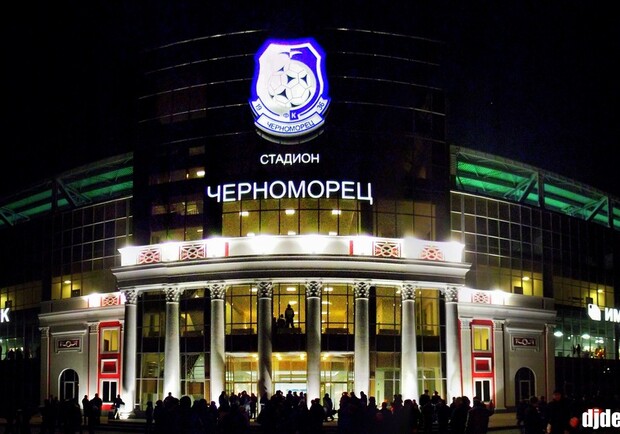 Одесский стадион теперь доступен в любой точке мира. Фото - djdeeeeeen.livejournal.com