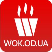 Справочник - 1 - WOK.OD.UA -  доставка азиатской еды в Одессе