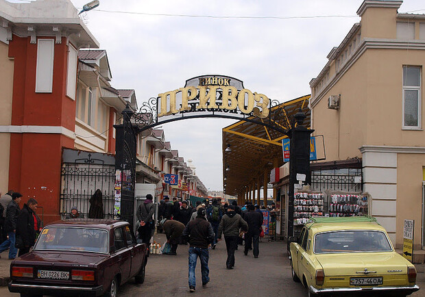Москвичам очень понравился одесский рынок. Фото - annataliya.livejournal.com