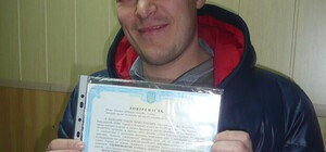 В Донецке на суде 