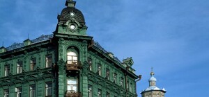 ТОП-7 мистических мест Донецка: здесь нужно загадывать желания и ловить за хвост удачу