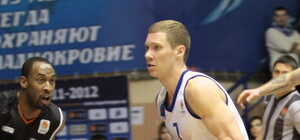 Очередная победа: 