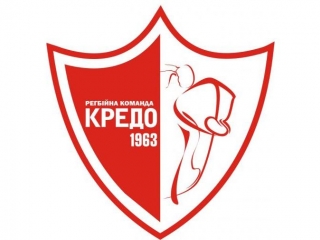 Справочник - 1 - Регби клуб «Кредо-1963»