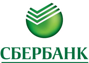 Справочник - 1 - Сбербанк России Одесское отделение №1