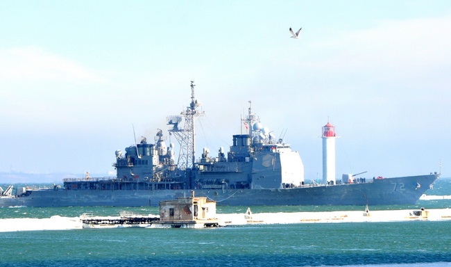 В Одессу приплыл американский корабль.
Фото - port.odessa.ua