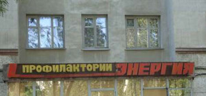 Луганских шахматистов выселяют на улицу