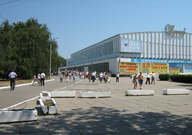 Одесский Дворец спорта расширят. Фото с сайта: panoramio.com.