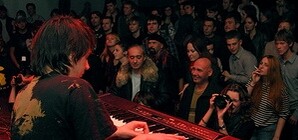 В Днепропетровске пройдет фестивать зимнего блюза 