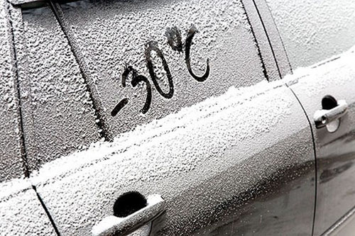 Зима продолжает бить температурные рекорды. Фото - trud.ru