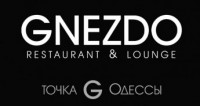 Справочник - 1 - GNEZDO lounge restaurant