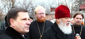 Агафангел не разрешил размещать Одесский зоопарк на кладбище 