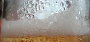 Ну что, по пивку? У 