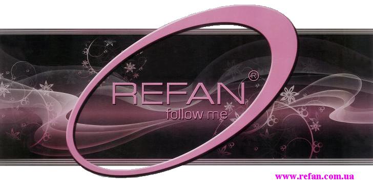 Справочник - 1 - Refan parfum Ukraine, сеть магазинов парфюмерии