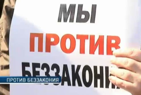 В Одессе люди требуют наказать николаевских извергов.
Фото - atv.odessa.ua