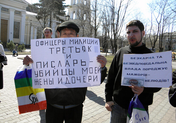 Одесситы митингуют против мажоров.
Фото - nr2.ru