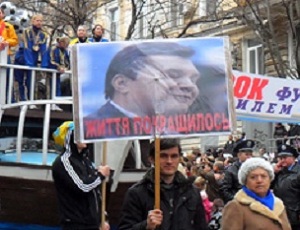 Милиции не понравился плакат. Фото - nr2.ru