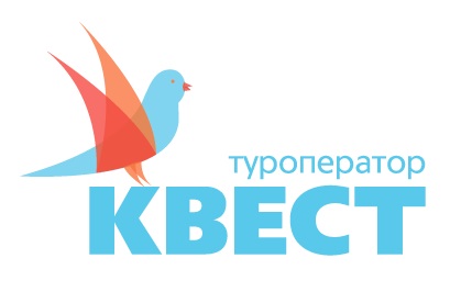 1с:предприятие 8. 1 турагентство. турагентство с 0. 1с турагентство 8. первый визовый центр екатеринбург.