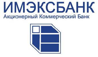 Справочник - 1 - Имэксбанк, отделение №1