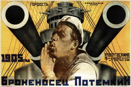 Вспомним советское время. Фото — plakaty.ru