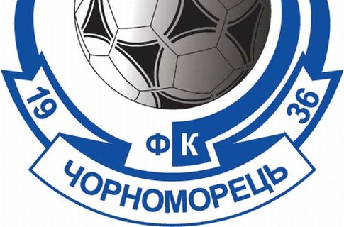 В "Черноморце" три футболиста отличились меткостью.
Фото - sport.segodnya.ua