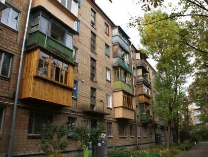Почем нынче жилье в Одессе?
Фото - kanzas.ua