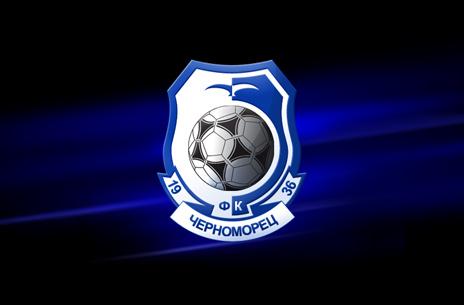 К «Черноморец» благодарит футболистов за выступления в составе команды. Фото с официального сайта футбольного клуба.