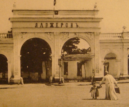 Одесский Ланжерон в начале XX века. Фото - tanyacher.livejournal.com