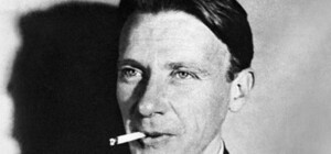 В Киеве пройдет Булгаковский фестиваль