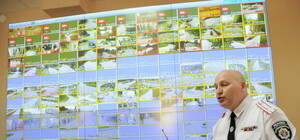 У донецкой милиции появилось 