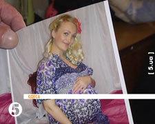 Вторую беременность Юлия переносила легко. Фото: скриншот с видео