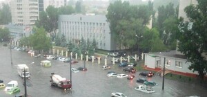 Сидите дома: Завтра весь день в Одессе будет лить как из ведра