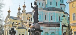 Где хранятся главные святыни Харьковщины?