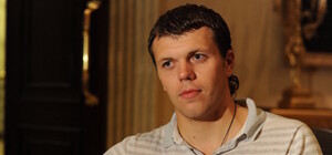 Полузащитник 